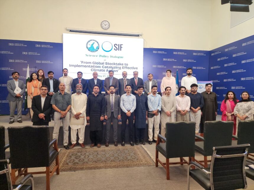 ماحولیاتی حکمت عملی - ماحولیاتی حکمت عملی پر اعلیٰ سطحی مذاکرات