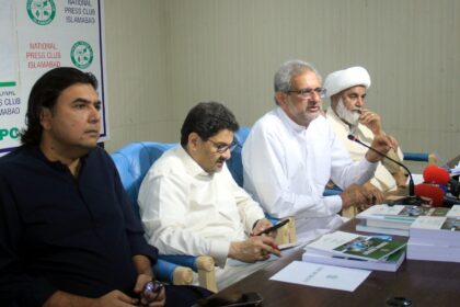 وفاقی بجٹ - وفاقی بجٹ عوام کے مسائل حل کرنے میں ناکام