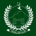 خیبرپختونخوا بجٹ - خیبرپختونخوا نے دو کھرب بارہ ارب روپے کا بجٹ پیش کیا