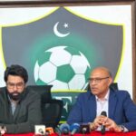 ضلع فٹبال - ضلع فٹبال چیمپئن شپ ۲۰۲۶ کا اعلان