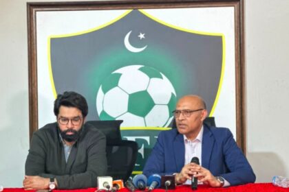 ضلع فٹبال - ضلع فٹبال چیمپئن شپ ۲۰۲۶ کا اعلان