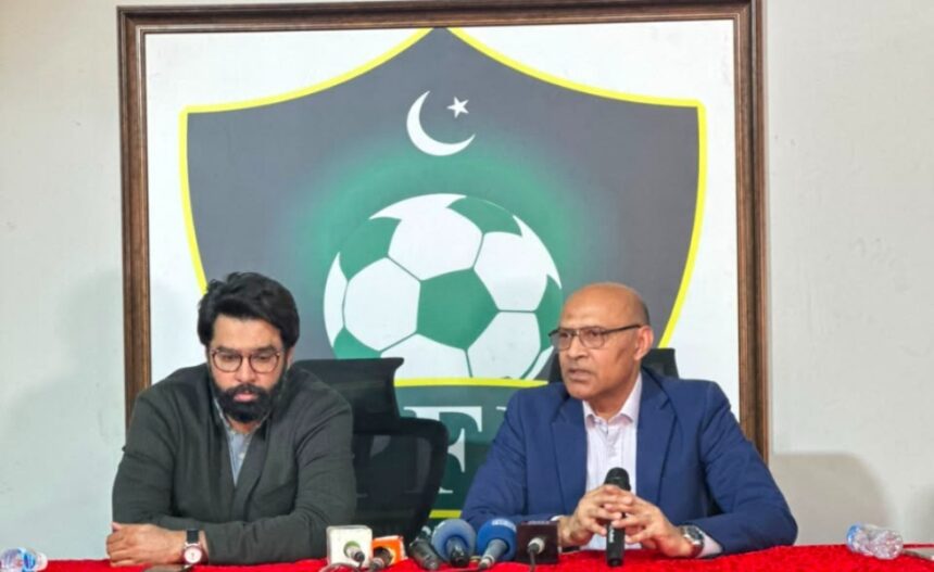 ضلع فٹبال - ضلع فٹبال چیمپئن شپ ۲۰۲۶ کا اعلان