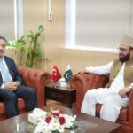 وزیر مذہبی امور - وزیر مذہبی امور کی ترکی کے سفیر سے اہم ملاقات