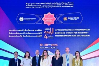 پارلیمانی روابط - مغرب میں پارلیمانی روابط کے فروغ پر مشاورت