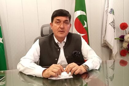 نیشنل جونیئر چیمپئن شپ - نیشنل جونیئر چیمپئن شپ ۲۰۲۶ پشاور میں کھلے گی