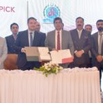 اوورسیز پاکستانی رعایت - اوورسیز پاکستانیوں کے لیے ہوٹل میں خصوصی رعایت