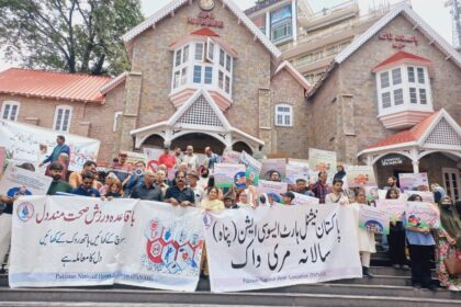 غیر متعدی بیماریاں - مری میں صحت واک نے غیر متعدی بیماریوں کی نشاندہی کی