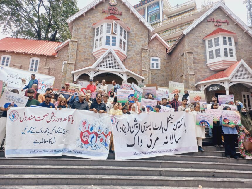غیر متعدی بیماریاں - مری میں صحت واک نے غیر متعدی بیماریوں کی نشاندہی کی