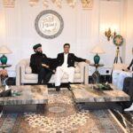 سیرت النبی - چیئرمین سینیٹ نے عیدگاہ شریف کے سالانہ عرس میں خطاب
