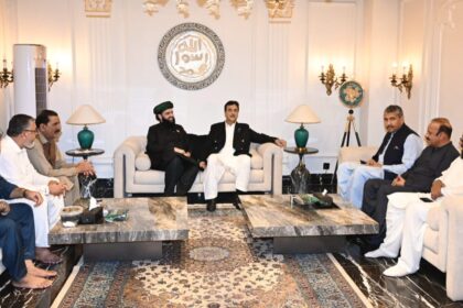 سیرت النبی - چیئرمین سینیٹ نے عیدگاہ شریف کے سالانہ عرس میں خطاب