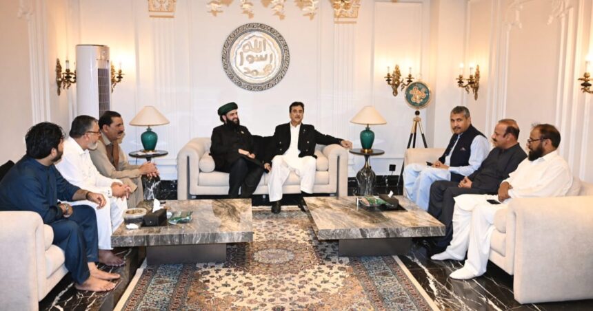 سیرت النبی - چیئرمین سینیٹ نے عیدگاہ شریف کے سالانہ عرس میں خطاب