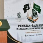 پاکستان اور سعودی عرب میں آئی ٹی تعاون کے ورکشاپ اور نیٹ ورکنگ سیشن کی جھلک