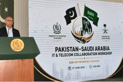 پاکستان اور سعودی عرب میں آئی ٹی تعاون کے ورکشاپ اور نیٹ ورکنگ سیشن کی جھلک