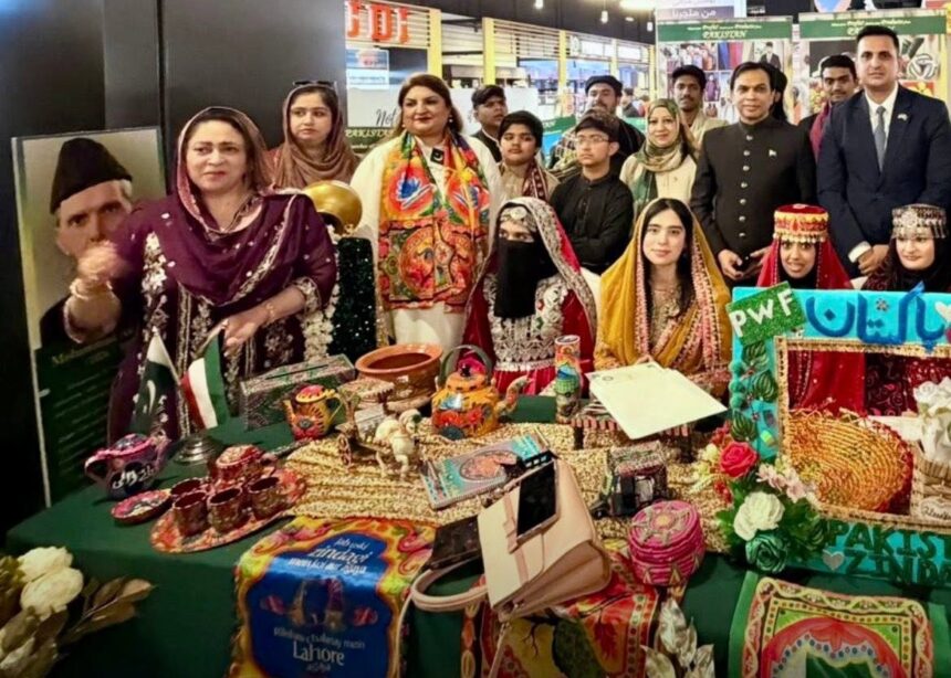 کویت میں پاکستانی ثقافت کا مظاہرہ