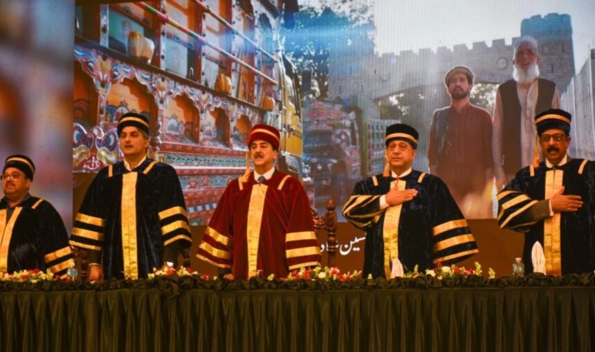 ہنر و سیاحت - سینیٹر گیلانی نے جنوبی پنجاب میں ہنر و سیاحت کی ضرورت پر زور دیا