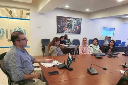 قومی مربوط بیماری نگرانی - قومی مربوط بیماری نگرانی پروگرام کی پیش رفت
