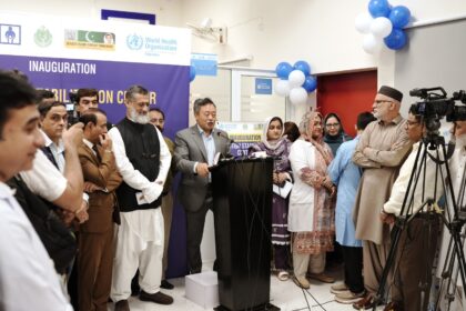 ماڈل ویکسینیشن مرکز - سندھ میں ضلع ساؤتھ کے لیے ماڈل ویکسینیشن مرکز