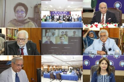 میں امریکہ ایران تصادم پر خصوصی رپورٹ کی تقریب