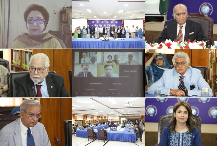 میں امریکہ ایران تصادم پر خصوصی رپورٹ کی تقریب