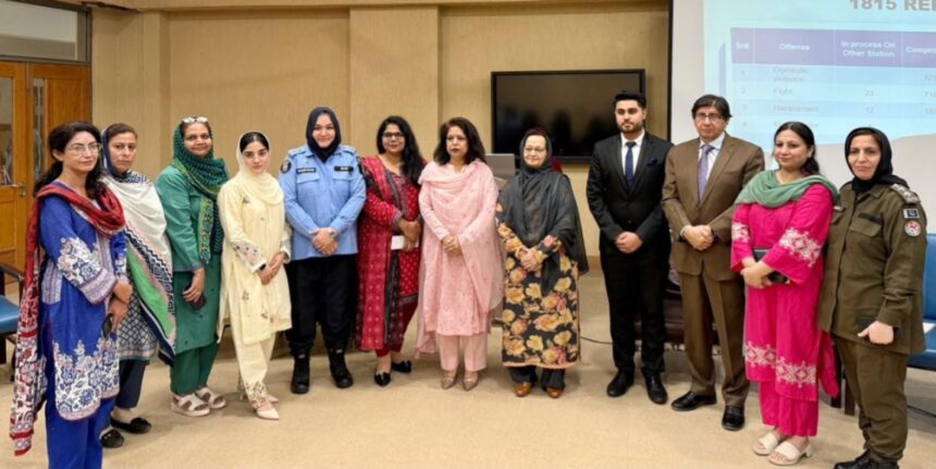 خواتین کا تحفظ - جوائنٹ فورسز الائنس کا قیام خواتین کے تحفظ کیلئے