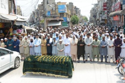حاجی حبیب الرحمن - راولپنڈی میں حاجی حبیب الرحمن کی نماز جنازہ
