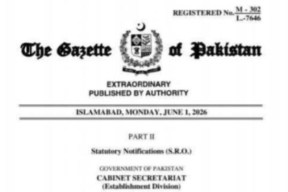 غیر ملکی شہریت - سرکاری ملازمین کی غیر ملکی شہریت پر نئی پابندیاں