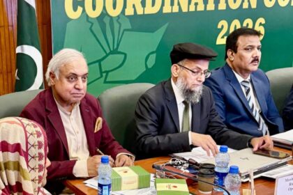 پلاننگ کمیٹی - سالانہ پلاننگ کوآرڈینیشن کمیٹی کا اجلاس