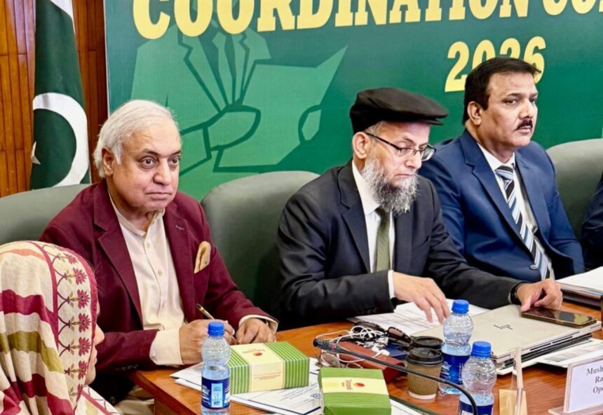 پلاننگ کمیٹی - سالانہ پلاننگ کوآرڈینیشن کمیٹی کا اجلاس