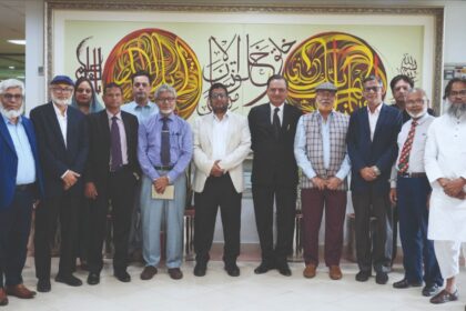 تعلیمی تعاون - کامسیٹس میں بنگلہ دیشی ماہرین کا خوش آئند دورہ