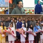 وفاقی تعلیمی بورڈ اسلام آباد کے میٹرک نتائج 2026 کی تقریب