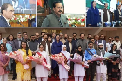 وفاقی تعلیمی بورڈ اسلام آباد کے میٹرک نتائج 2026 کی تقریب
