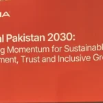 جی ایس ایم اے کی ڈیجیٹل پاکستان 2030 رپورٹ پیش کیے جانے کا منظر