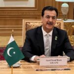 چیئرمین سینیٹ یوسف رضا گیلانی کا نوجوانوں کی بااختیاری سے متعلق پیغام