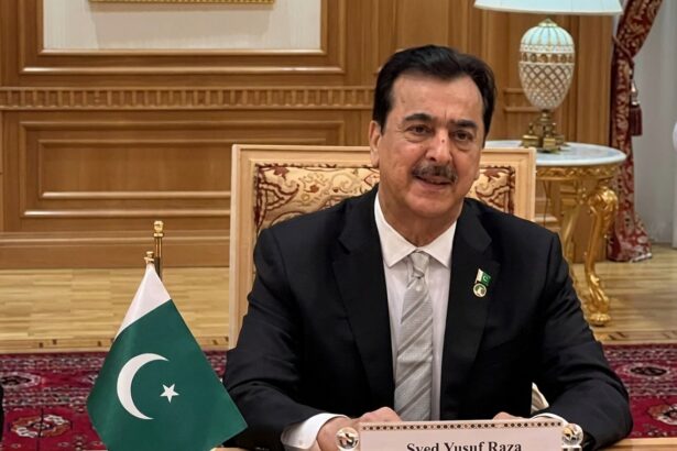 چیئرمین سینیٹ یوسف رضا گیلانی کا نوجوانوں کی بااختیاری سے متعلق پیغام