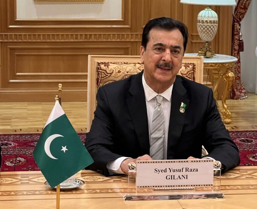 چیئرمین سینیٹ یوسف رضا گیلانی کا نوجوانوں کی بااختیاری سے متعلق پیغام