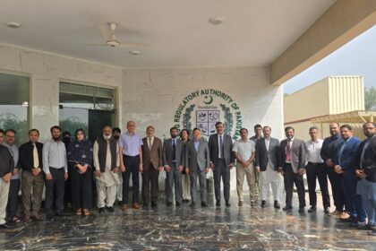 معیار اور حکمت عملی - ڈرگ ریگولیٹری اتھارٹی میں معیار اور حکمت عملی کا آغاز