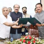 آرید یونیورسٹی اور پی پی اے ایف کے درمیان زرعی ترقی کے معاہدے کی تقریب