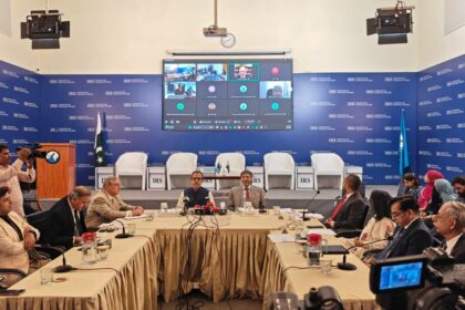 پاک روس تعاون پر ویب میں پاکستانی اور روسی نمائندوں کی شرکت