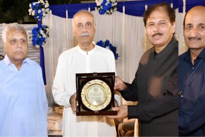 ریٹائرڈ ملازمین کے اعزاز میں پیماساے اے یو آر کی تقریب