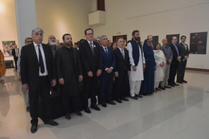 اسلام آباد میں سربرنیتسا نسل کشی کی ویں برسی کی تقریب