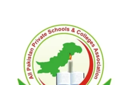 نجی اسکولوں کے لیے بلڈنگ فٹنس سرٹیفکیٹ پالیسی میں ترمیم کا نوٹیفکیشن