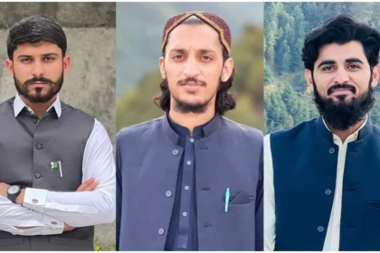 مسلم اسٹوڈنٹس آرگنائزیشن ضلع راولپنڈی کی نو منتخب ضلعی عاملہ