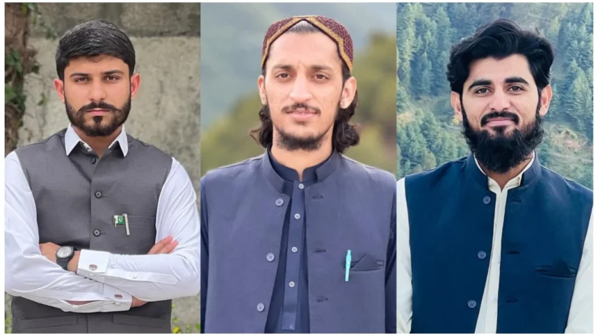 مسلم اسٹوڈنٹس آرگنائزیشن ضلع راولپنڈی کی نو منتخب ضلعی عاملہ