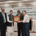 پشاور میں آبی زراعت سے متعلق تکنیکی رپورٹ کے اجرا کی تقریب