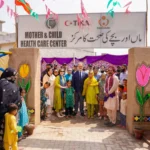 رائیونڈ لاہور میں ٹیکا کے تعاون سے قائم مادر و طفل صحت مرکز کی افتتاحی تقریب
