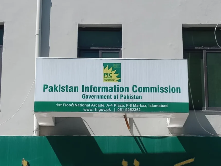 پاکستان انفارمیشن کمیشن کا قومی اسمبلی سیکریٹریٹ کو وکلا کی ادائیگیوں کا ریکارڈ فراہم کرنے کا حکم