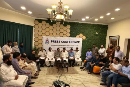 پنجاب یونیورسٹی کے مالی بحران پر جوائنٹ ایکشن کمیٹی کا فرانزک آڈٹ کا مطالبہ