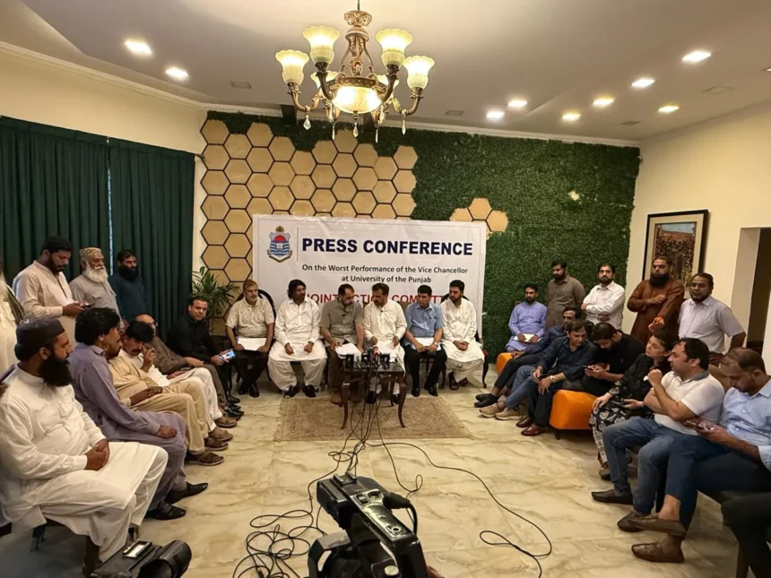 پنجاب یونیورسٹی کے مالی بحران پر جوائنٹ ایکشن کمیٹی کا فرانزک آڈٹ کا مطالبہ