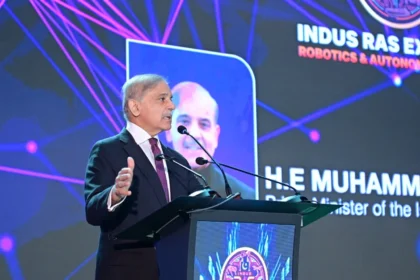 وزیراعظم شہباز شریف انڈس RAS روبوٹکس اینڈ آٹونومس سسٹمز ایکسپو 2026 کی افتتاحی تقریب سے خطاب کر رہے ہیں