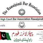 لاہور ہائی کورٹ کے ججز کی نامزدگی پر راولپنڈی کے وکلاء کے تحفظات، انتخابی عمل پر نظرثانی کا مطالبہ